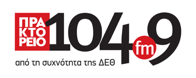 LOGO PRAKTOREIO FM 104